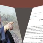 ناتوانی رئیسی صدای کیهان را هم در آورد!