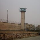 زندان رجایی شهر کرج