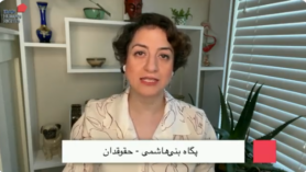 پگاه بنی‌هاشمی