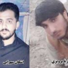 اشکان سهرابی و آریا پرویزی