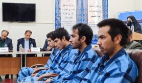 پرونده شاهچراغ