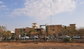 زندان مرکزی قم