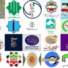 جریان‌شناسی نیروهای سیاسی درون حاکمیت در سال ۱۴۰۲