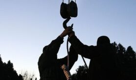 اعدام