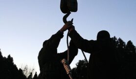 اعدام