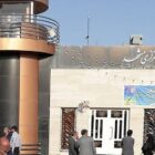 زندان مرکزی مشهد (وکیل آباد)