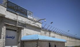 زندان قزلحصار کرج