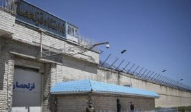 زندان قزلحصار کرج