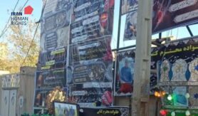 عباس کتابی