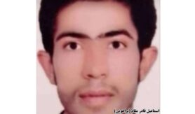 اسماعیل قادرمقام