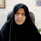 فاطمه سپهری