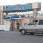 زندان مرکزی رشت