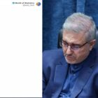 سازمان برنامه و بودجه و سرمه‌یی که چشم را کور می‌کند!
