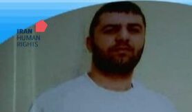 عباس آقایی