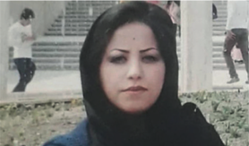 سمیرا سبزیان