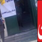 اعتراف روزنامه هم‌میهن به تحریم گسترده انتخابات توسط مردم