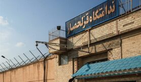 زندان قزل‌حصار کرج