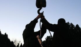 اعدام
