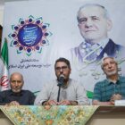 پزشکیان، اصلاح‌طلبان و شارلاتانیسم!