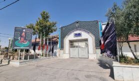 زندان مرکزی شیراز (عادلآباد)
