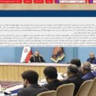 اعتراف روزنامه جمهوری به نفرت اکثریت مردم از سران حکومت