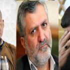 عزل و نصب در دستگاه‌‌های دولتی و تخلفات در وقت اضافه دولت رئیسی