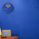 انتخابات ایران با کمترین مشارکت در تاریخ شکست بزرگ حکومت