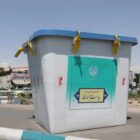 خودکشی دو جناح حکومت برای جلب مشارکت حداکثری در انتخابات برای چیست؟