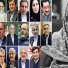 چرا  اصلاحاتی‌ها از پزشکیان سرخورده شده‌اند؟
