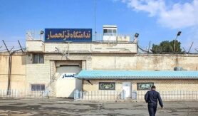 زندان قزل‌حصار کرج