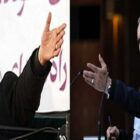 کیهان یقه پزشکیان را ول نمیکند!