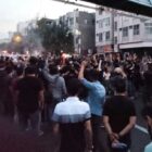 انعکاس تبعیض نژادی در ایران در گزارش کمیته ویژه ملل متحد