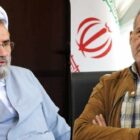 جمهوری اسلامی فاتحه کابینه پزشکیان را خواند!