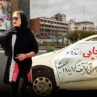 رادان پزشکیان را تعیین تکلیف کرد؛ طرح نور ادامه می‌یابد!