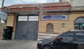 زندان مرکزی شیراز (عادلآباد)