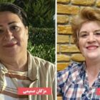 شیوا کاشانی‌نژاد و مژگان صمیمی