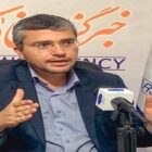 ابراز وحشت رئیس کمیسیون امنیت مجلس از انفجار پیجرها