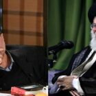 تاجزاده در مورد دولت پزشکیان چه نظری دارد؟