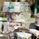 اعتراف به بدهی۴۰۰ میلیارد دلاری دولت به شبکه بانکی