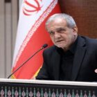 پزشکیان و پاندول بین تغییر دکترین هسته ای تا انصراف از حمله به اسرائیل!