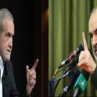 سپاه پاسداران طرح پزشکیان برای انتقال پایتخت را به سخره می‌گیرد!