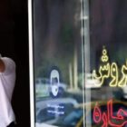 خط فقر همه خانهبدوشان را بلعید