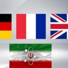 ابراز نگرانی شدید اروپاییها از گامهای هستهای حکومت ایران