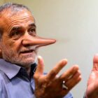 وقتی پزشکیان هم دروغگو هم از آب در می‌آید