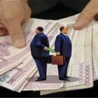 بانک‌های ایران در خدمت اقتصاد یا سرمایه‌داری فاسد حاکم؟!