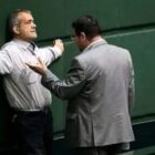 برگ استیضاح در مقابل دولت پزشکیان؛ پایان بازی وفاق؟