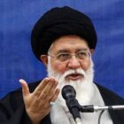 بهترین جا برای استخدام جاسوس در ایران کجاست؟