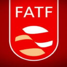 تصویب FATF ، خودکشی از ترس مرگ یا چشمک مذاکره‌جویی؟