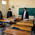 پژوهشی درباره افت آموزش در ایران آخوندزده