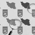 تصویب لایحه پالرمو، اضطرار، اجبار، خدعه یا...